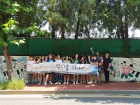 의왕시 청소년 ‘한전 담장’에 역사 새겨넣다