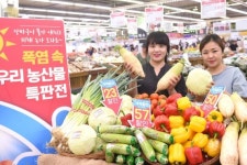 농협유통, 폭염 속 우리 농산물 특판전 실시 