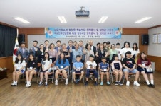 삼표그룹 ‘정인욱학술장학재단’, 보령시에 장학금 전달