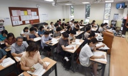 강의실에서 듣는 2019 대입수시 특별설명회