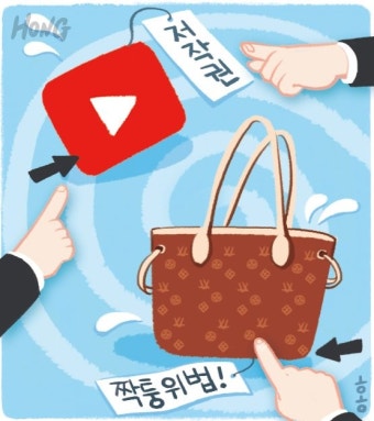‘합의금 장사’ 소송 남발하는 변호사들