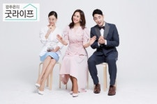 CJ오쇼핑 강주은의 굿라이프 시즌2로 돌아온다