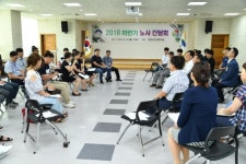 양평군 공무원용 임대주택 도입? 