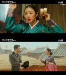 [fn★존재감] ‘미스터 션샤인’ 박아인 #내가호구라니 #타짜 #김은숙작가