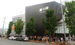  호반, 경산 호반베르디움 견본주택 주말 1만여명 방문