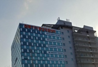 국내외 의료기기, 85개 제조기업 ....원주 기업도시에 온다
