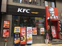 KFC, 강남역점 오픈…서울 핵심 상권 공략