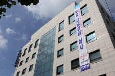 세무법인세금과세무사들분사무소 | 한국세무사회, 대국민 무료세금상담