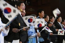 개천절 경축식