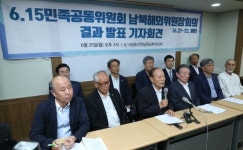 평양 10·4선언 공동행사..6·15남측위 9명 함께 방북