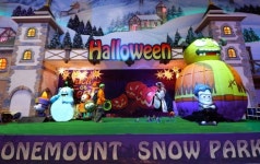 원마운트-스푸키즈, 31일까지 ‘할로윈 페스티벌’