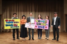 ‘규제개혁’ 남양주시 LPG 배관망 재활용 공유