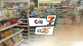 [단독]공정위에 고발된 편의점 1위는 롯데 세븐일레븐