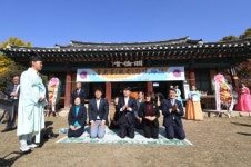 [포토뉴스] 하남시 기로연 개최…경로효친↑ 