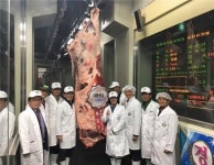 국내 최고 1++A한우 울산 울주군에서 배출
