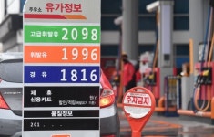 휘발유값 17주째 상승
