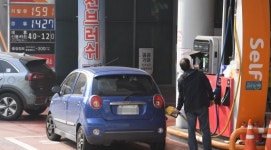 가격 내린 직영주유소