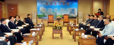 광주광역시, 국내외 15개 기업과 투자협약 360개 일자리 창출