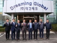 세연아이피특허사무소 | 김태만 특허청차장, 경남지역 IP스타기업 현장방문