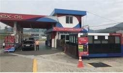 도로공사 진영주유소(부산방향) 유가 사전예고제 눈길