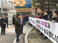 수지 신봉동 개발, 교통대책이 먼저