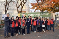 [포토뉴스] 수능 시험장 찾은 임병택 시흥시장