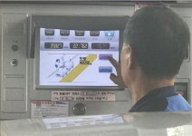 도로공사 진영주유소(부산방향) 2차사고 예방 영상 캠페인