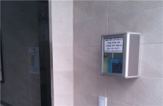 도로공사 진영주유소(순천방향) 화장실에 ‘몰카 탐지기’ 비치 