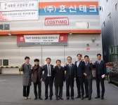 박원주 특허청장, 인천지역 지식재산(IP)스타기업 방문