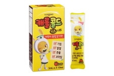일동제약, 어린이 종합감기약 캐롤 콜드 키즈 시럽 약국 판매