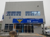대구 달성경찰서, 보이스피싱 예방 은행원에 감사장