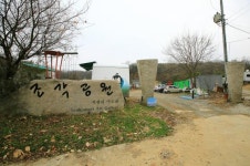 [포토뉴스] 민통선 옆 석장리미술관