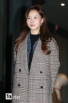 [포토] 조이연, ‘아려한 시선으로’