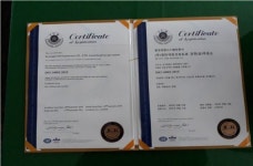 도로공사 건천주유소(서울방향) 국제표준 ISO 14001 취득 