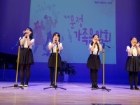 [포토뉴스] 파주시 제6회 운정가족음악회