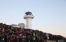 울주군 간절곶 2019 해맞이 주제  ‘희망, 새로운 시작’