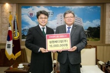 충북대, 성원메디칼(주)과 업무협약 체결
