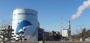 울산경찰, 영남파워 대표 업무상 과실치상 혐의로 송치