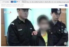 나이가 어려..  흉기로 엄마 살해한 12세 소년 석방 