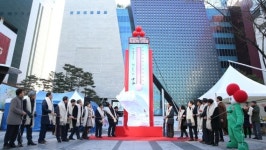 안양 ‘사랑의 온도탑’ 14일 선봬 