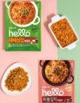 현선유통(빙그레 우유) | HMR브랜드 '헬로 빙그레' 유통망 확대