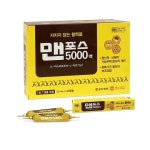 조아제약, 피로회복제 맨포스5000액 약국 판매