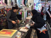 소상공인시장진흥공단, 광장시장서 화재안전 점검 캠페인 진행