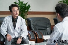 강북삼성병원 의사 사망은 모방범죄?.. 드라마 SKY캐슬에 불똥