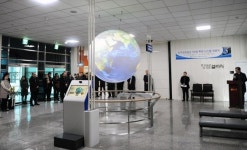 충남대, 박물관 로비에 ‘지구과학현상 3차원 투영시스템’ 설치