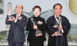 동명대, 제11회 동명(東明)대상 시상식