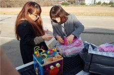 연천 장난감도서관 대여배달 시행