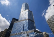 美시카고 트럼프타워 주택 평균거래가 역대 최고