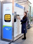 서울시, 여성안심택배 주유소로 확대…5개소 운영개시