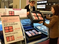 황금돼지해, 돈육으로 선물하세요